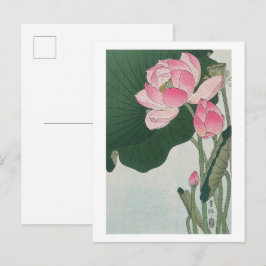 小原古邨による蓮の花の古典的イラスト ポストカード