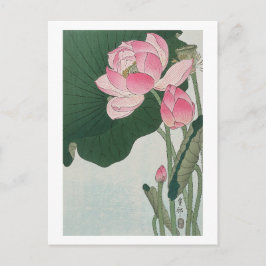小原古邨による蓮の花の古典的イラスト ポストカード
