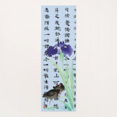 小原古邨による青いアイリスとクイナ ヨガマット (裏面)