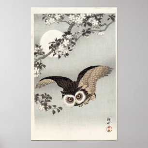 小原古邨による「フクロウと桜と月」 ポスター