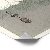 小原古邨の「満月の兎」 ポスター (角)