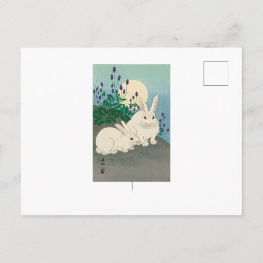 小原古邨 『二兎』 - 日本美術 誕生日 ポストカード (裏面)