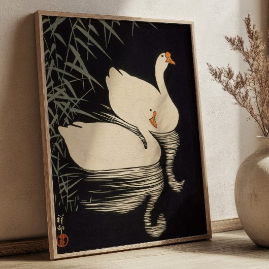 小原古邨 日本の木版画 スワンと葦 ポスター