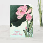 小原古邨、日本美術:ピンクのハスの花の母の日 カード (正面)