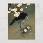 小原古邨「玄鳥と花」1910年 ポストカード (正面)