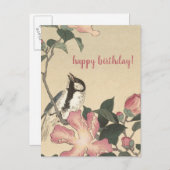 小原古邨、鳥とピンクの花 - 誕生日 ポストカード (正面/裏面)