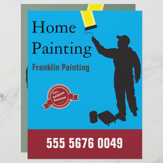 小口小口屋絵画の便利屋 (正面/裏面)