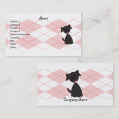 小名門私立校風の犬 名刺 (正面/裏面)