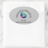 小国際的惑星の日。宇宙疑問に思物質 楕円形シール (バッグ)