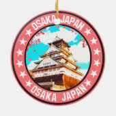 小坂 セラミックオーナメント (裏面)