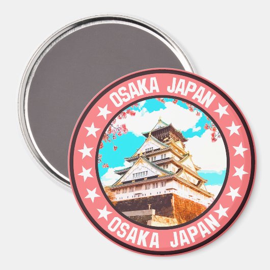 小坂 マグネット (正面/裏面)