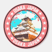 小坂 マグネット (正面)