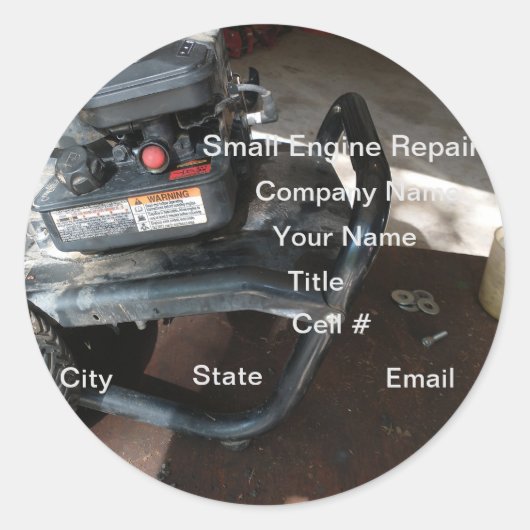 小型エンジン修理業 ラウンドシール (正面)