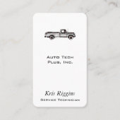 小型トラック/自動車修理/自動車ディーラー 名刺 (正面)