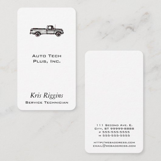 小型トラック/自動車修理/自動車ディーラー 名刺 (正面/裏面)
