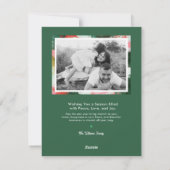 小型抽象芸術応援クリスマスホリデーフォトカード シーズンカード (裏面)