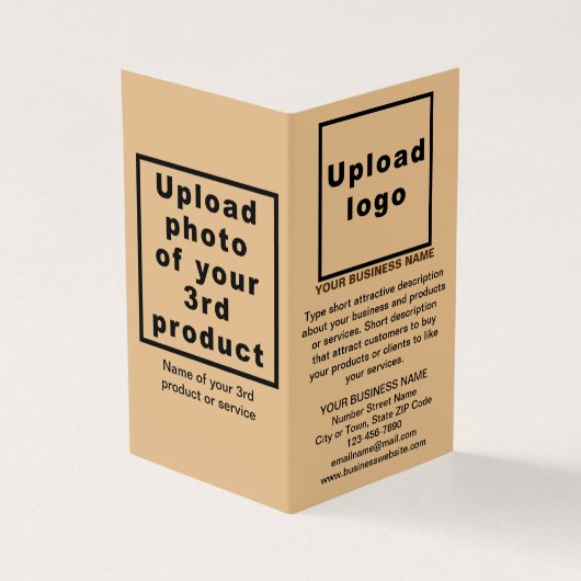 小型薄茶色の折り畳みカードのビジネス製品 (外部)