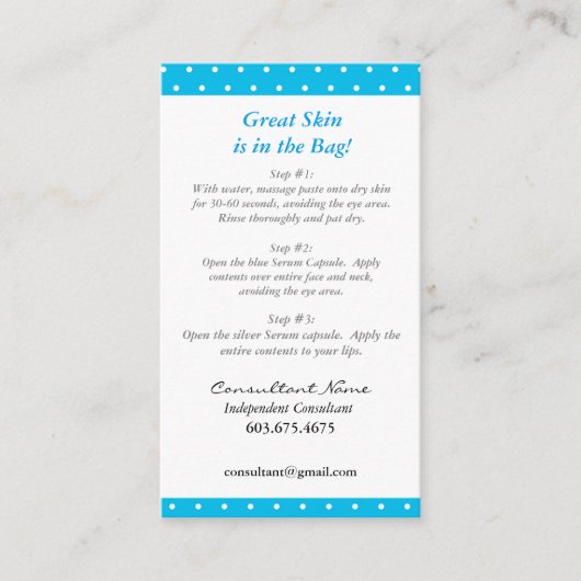 小型顔の説明書 名刺 (正面)