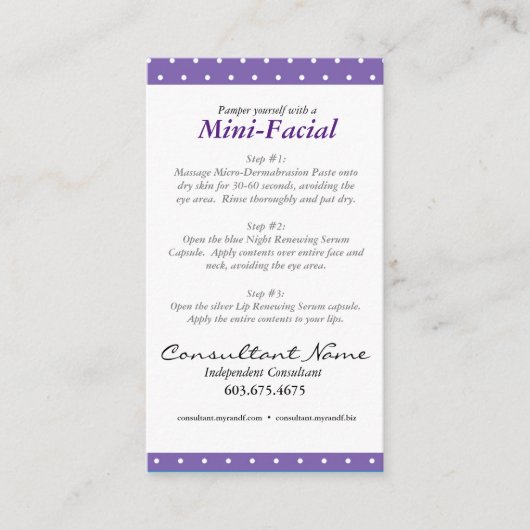 小型顔の説明書 名刺 (正面)