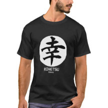 小壁ロゴサークル