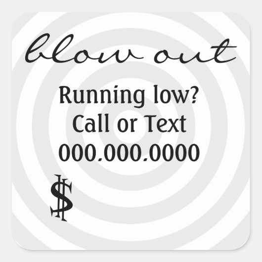 小売りシール4 スクエアシール (正面)