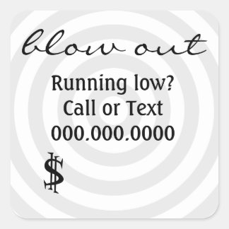 小売りシール4 スクエアシール