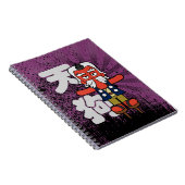 小大天狗グランジ妖怪 ノートブック (右側)