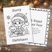 小妖精や小人とテディベアクリスマスカラーミー カード