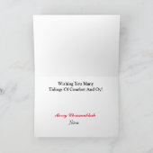 小妖精や小人とユダヤ人マンクリスムカカード カード (内部)