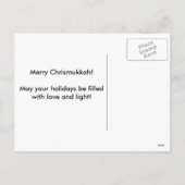 小妖精や小人と夢を持つクリスムカのグリーティングカード シーズンポストカード (裏面)