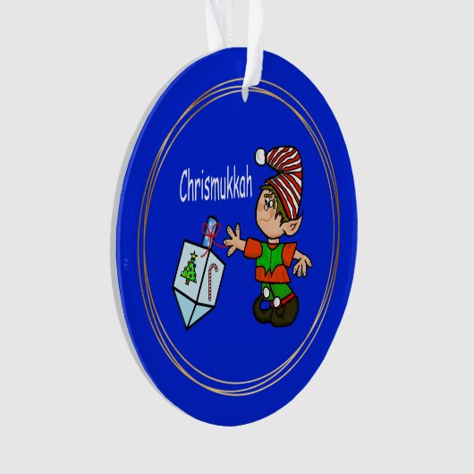 小妖精や小人ウィズドレイドルクリスマッカオーナメント オーナメント (正面)