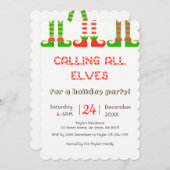 小妖精や小人クリスマスパーティの招待状 招待状 (正面/裏面)