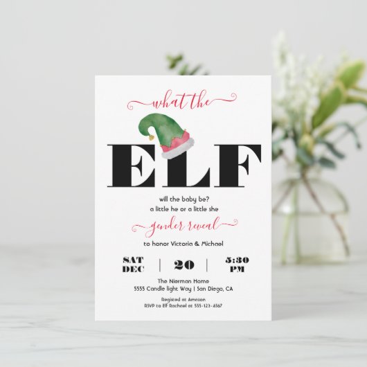 小妖精や小人モダン性が赤ちゃんシャワーを明らかにする内容 招待状 (スタンド正面)