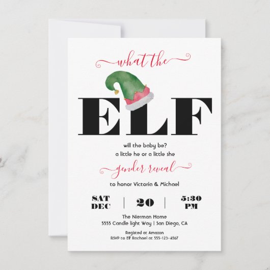 小妖精や小人モダン性が赤ちゃんシャワーを明らかにする内容 招待状 (正面)