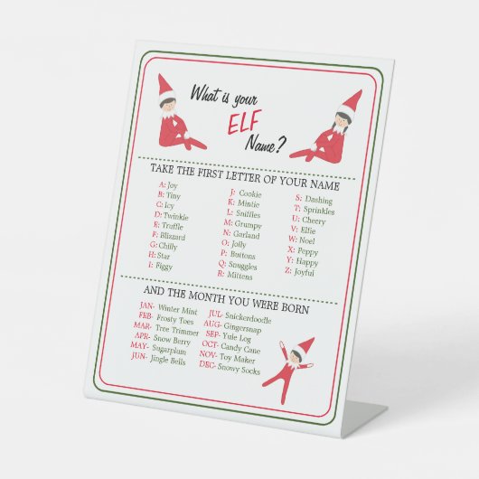 小妖精や小人名ペデスタル記号 台座サイン (正面)