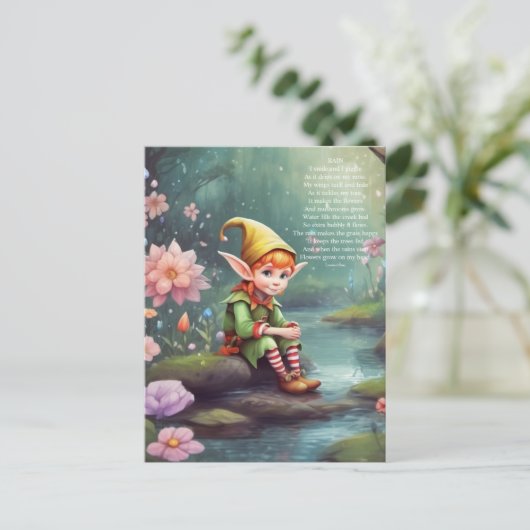 小妖精や小人: ポストカード (スタンド正面)