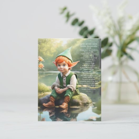 小妖精や小人 ポストカード (スタンド正面)