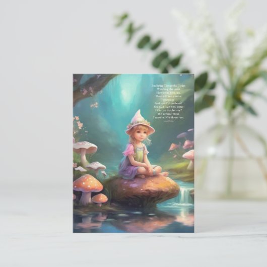 小妖精や小人: ポストカード (スタンド正面)