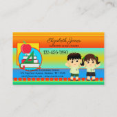 小学はっきりした校先生名刺 予約カード (裏面)