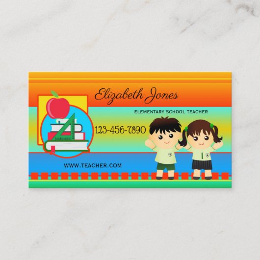 小学はっきりした校先生名刺 予約カード (正面)