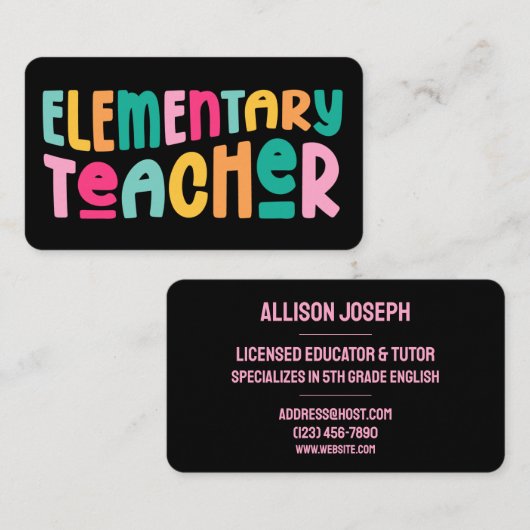 小学カラフル校先生講師 名刺 (正面/裏面)