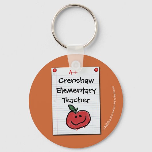 小学先生掲示板注記 キーホルダー (正面)