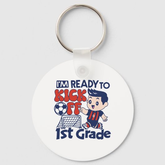 小学校に入学する準備ができました 小学校の初日 キーホルダー (正面)