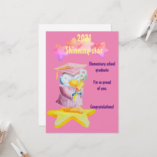 小学校卒業カード カード (正面/裏面インサイチュ)