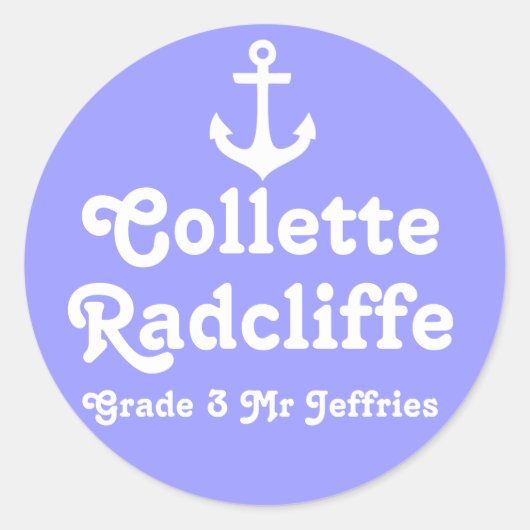 小学校教育名いかりIDシール ラウンドシール (正面)