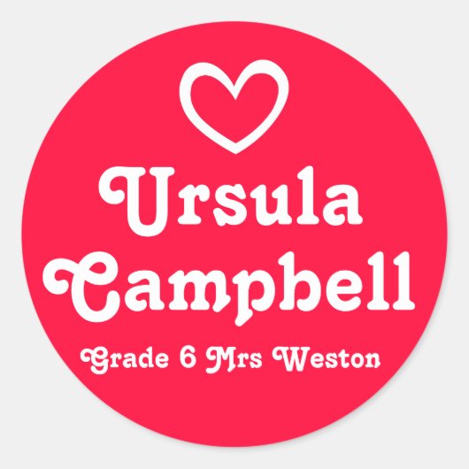 小学校教育名ハート赤idスタンプ ラウンドシール (正面)