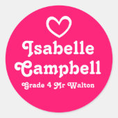 小学校教育名ハートIDシール ラウンドシール (正面)