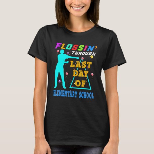 小学校最後の日まで浮き沈み Tシャツ (正面)