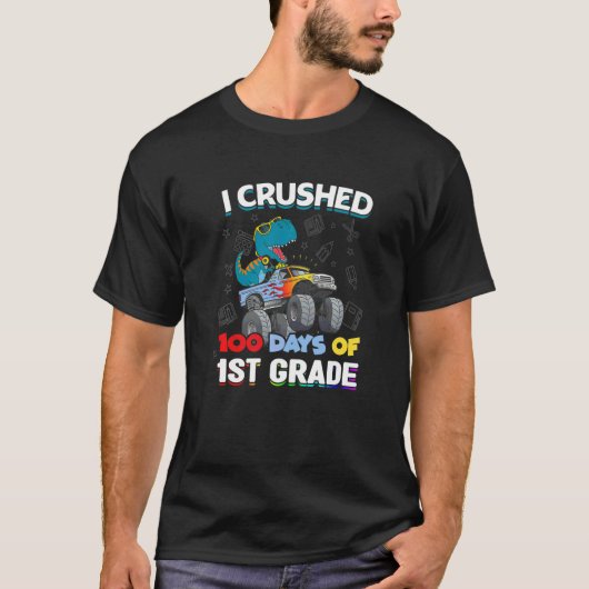 小学校1年生の100日をやり遂げた 賢い先輩 Tシャツ (正面)