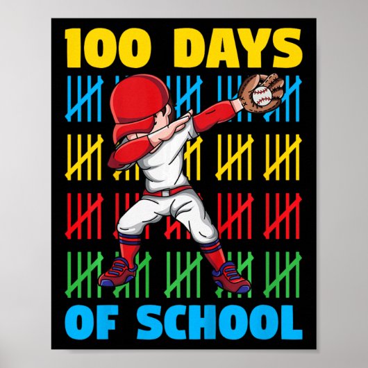 小学生100日小学生100日目 ポスター (正面)
